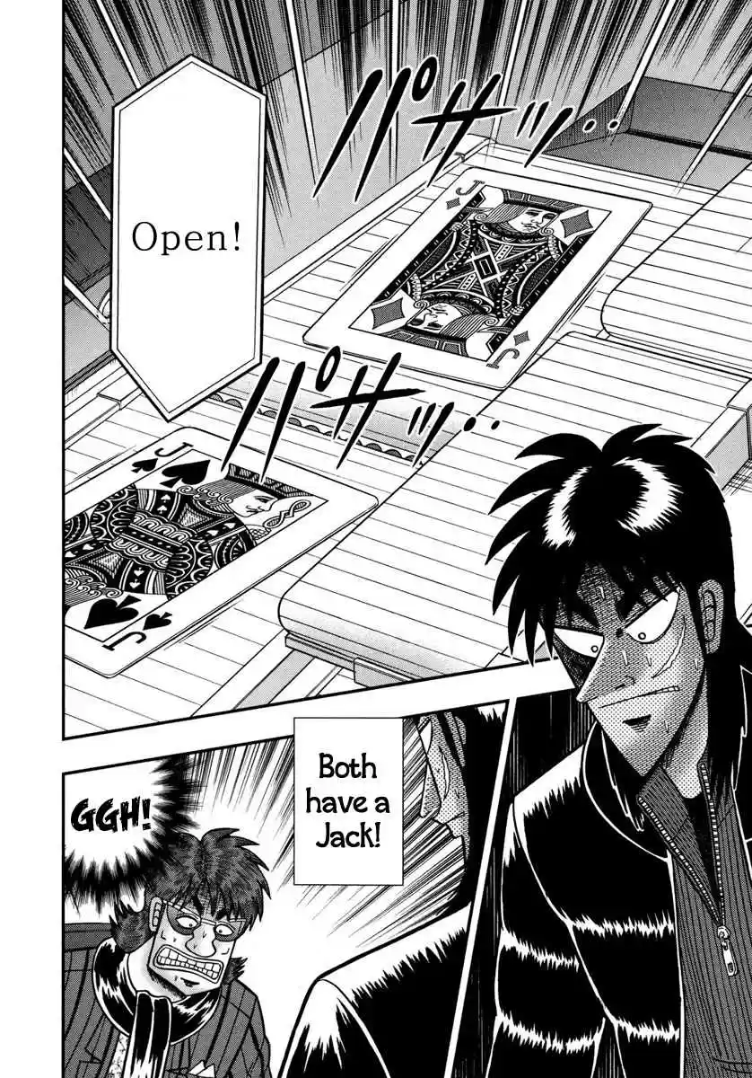 Tobaku Datenroku Kaiji: One Poker Hen Vol.7 Ch.169