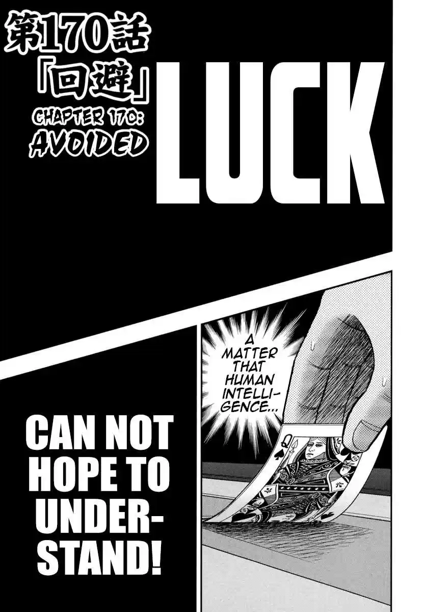 Tobaku Datenroku Kaiji: One Poker Hen Vol.8 Ch.170