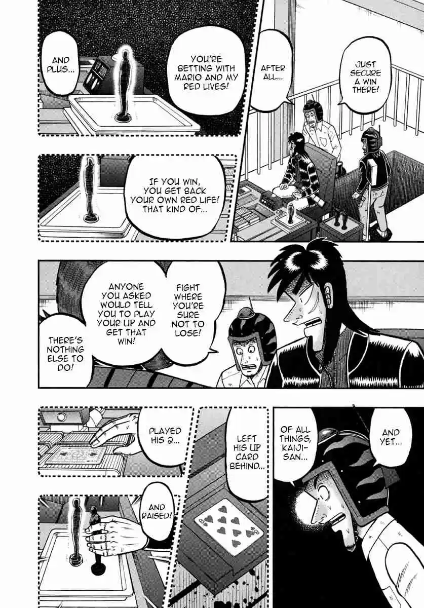 Tobaku Datenroku Kaiji: One Poker Hen Vol.8 Ch.170