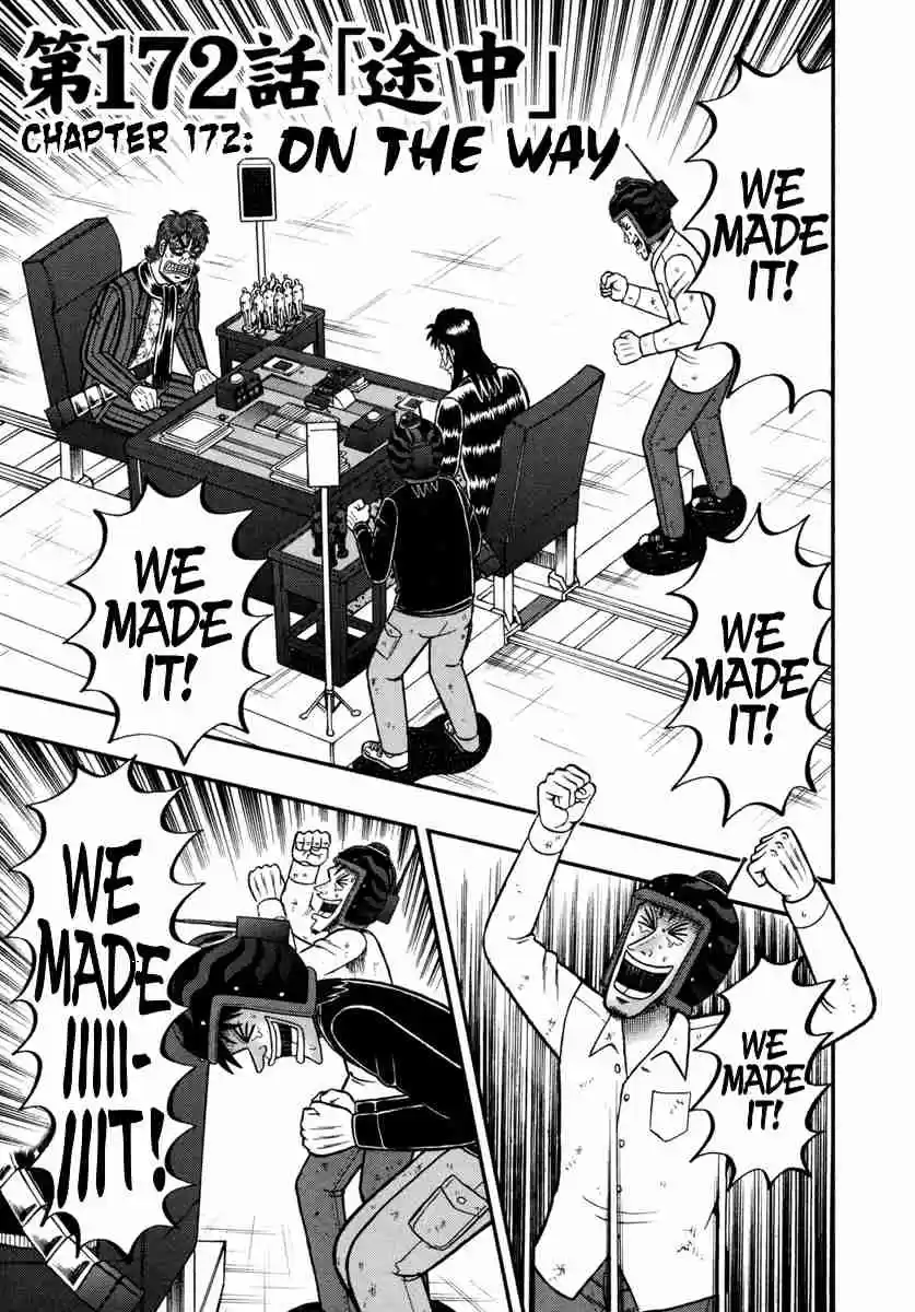 Tobaku Datenroku Kaiji: One Poker Hen Vol.8 Ch.172