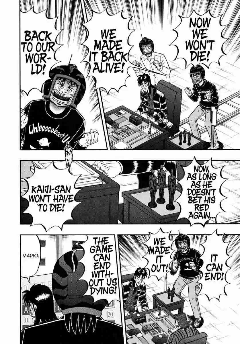 Tobaku Datenroku Kaiji: One Poker Hen Vol.8 Ch.172