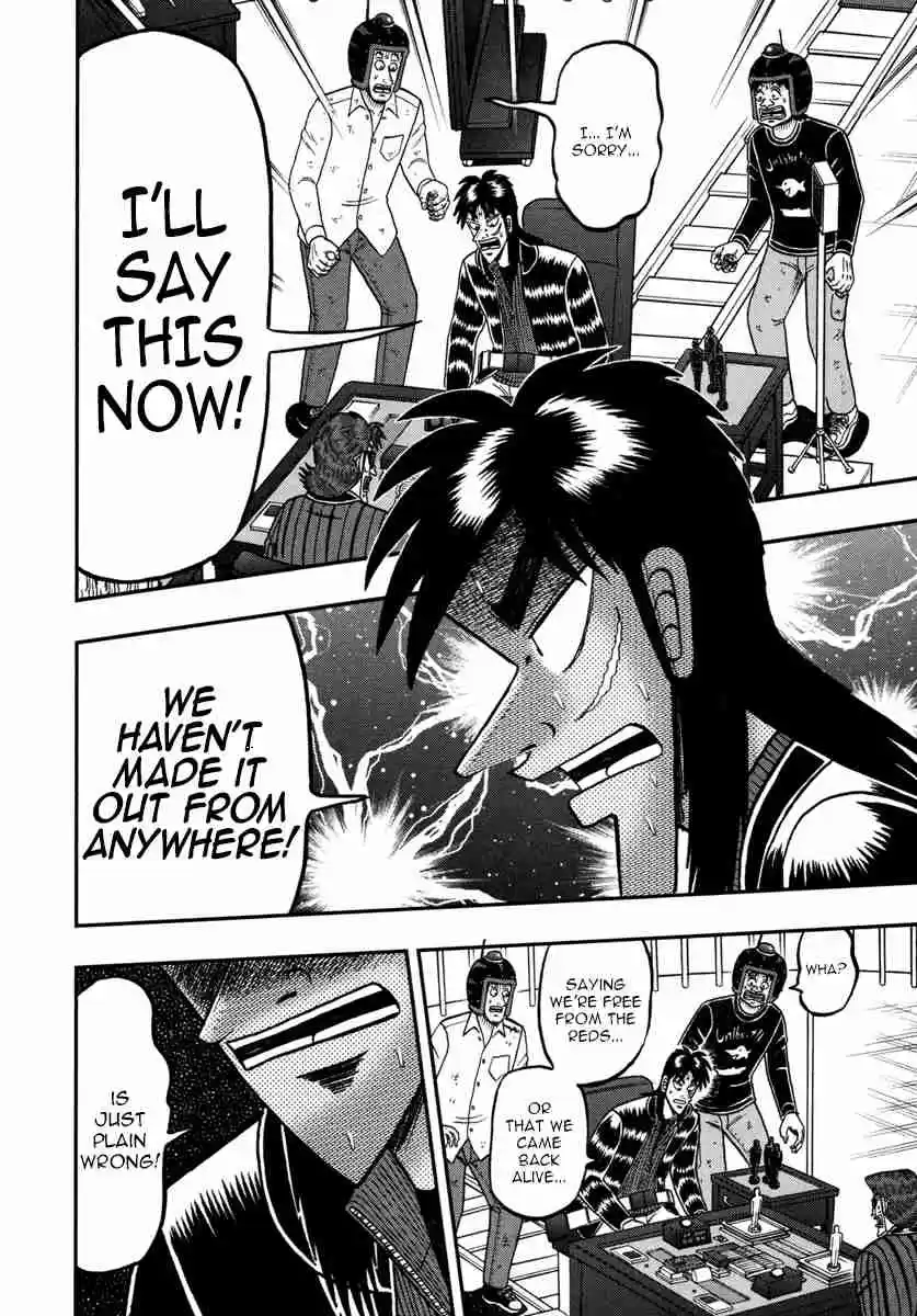 Tobaku Datenroku Kaiji: One Poker Hen Vol.8 Ch.172