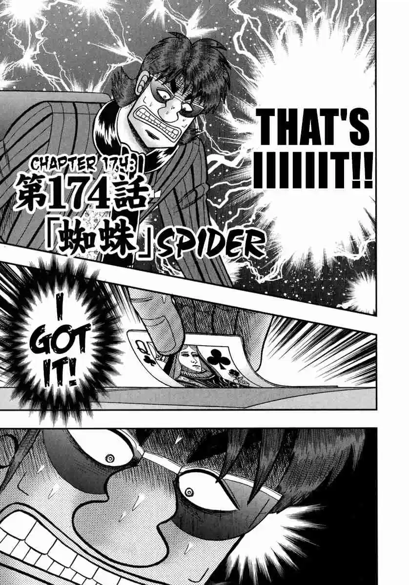 Tobaku Datenroku Kaiji: One Poker Hen Vol.8 Ch.174