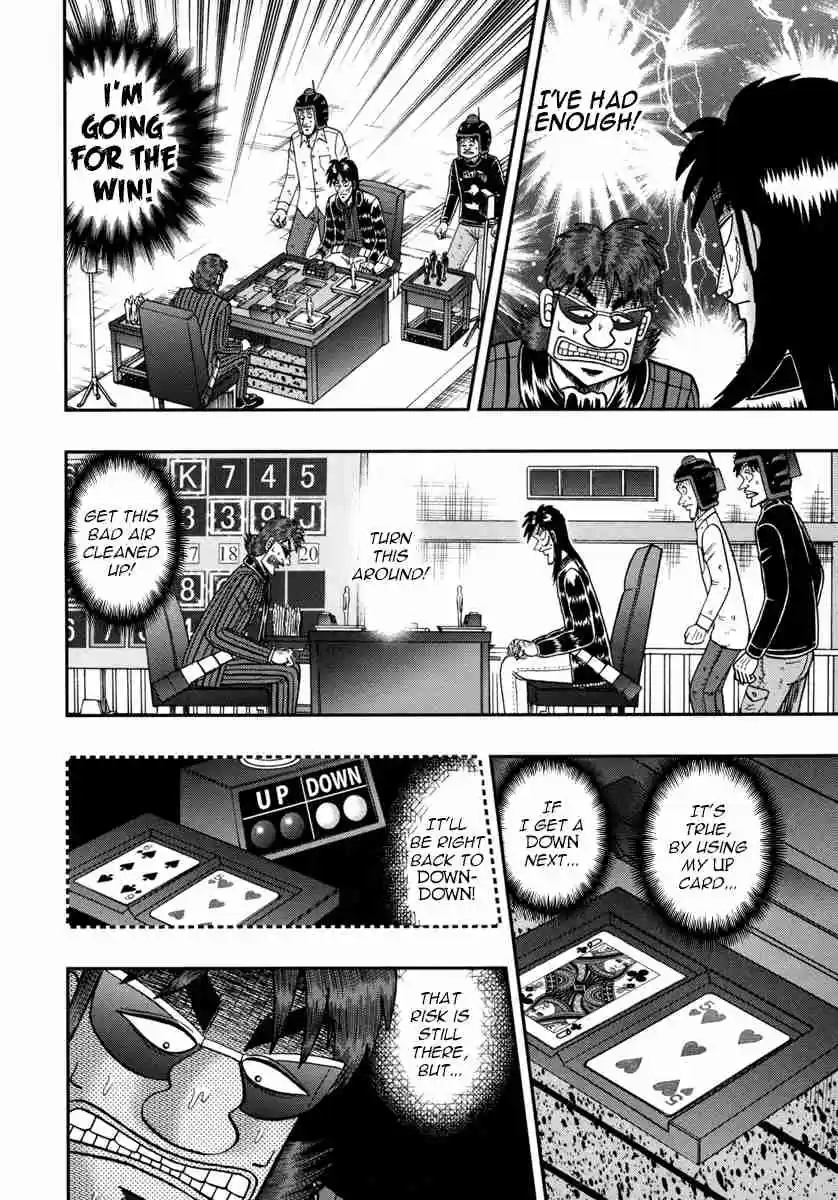 Tobaku Datenroku Kaiji: One Poker Hen Vol.8 Ch.174