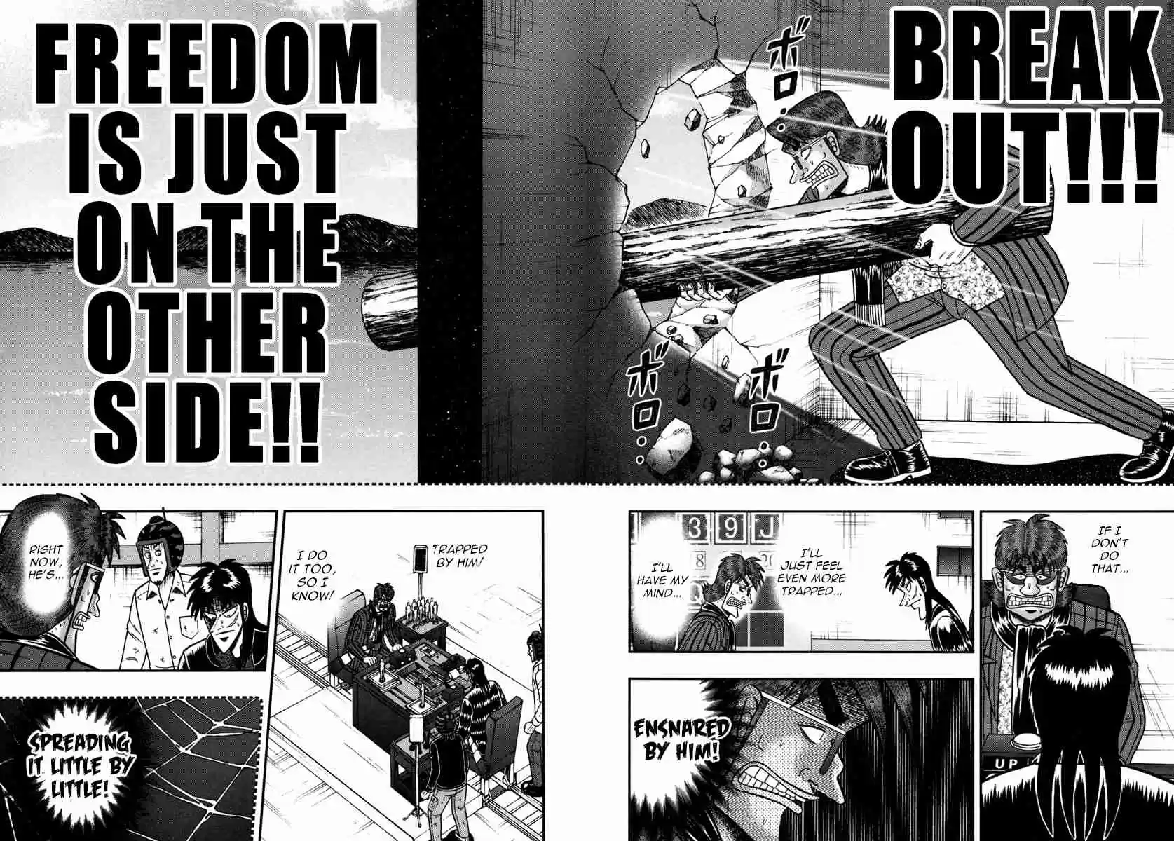 Tobaku Datenroku Kaiji: One Poker Hen Vol.8 Ch.174