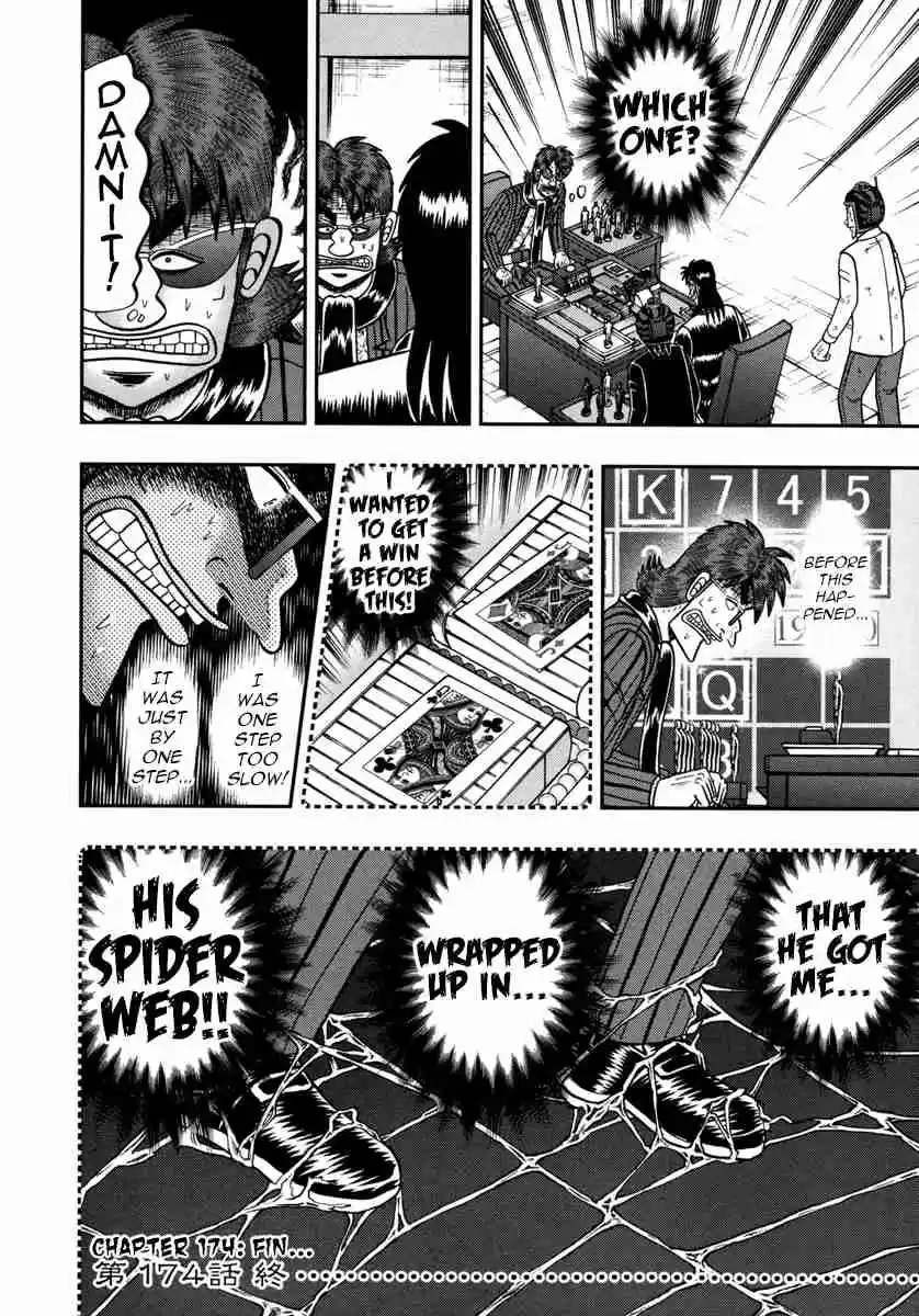 Tobaku Datenroku Kaiji: One Poker Hen Vol.8 Ch.174