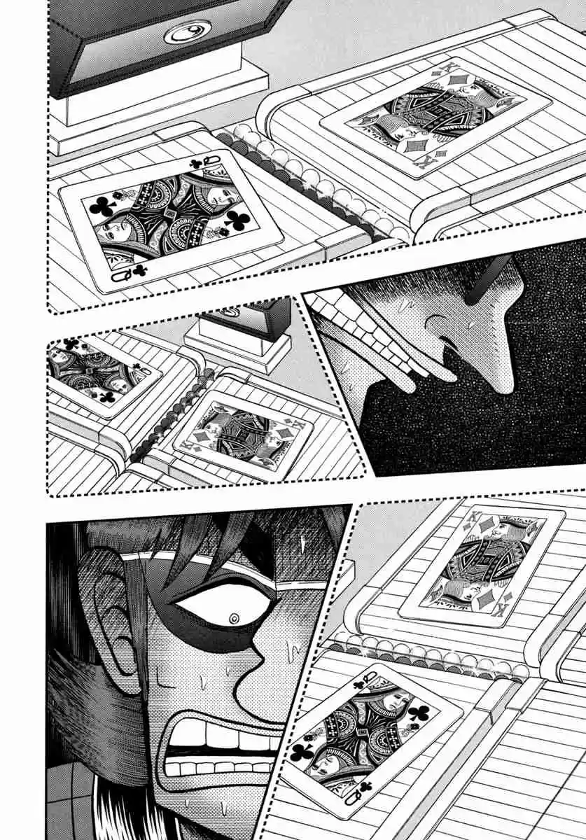 Tobaku Datenroku Kaiji: One Poker Hen Vol.8 Ch.175