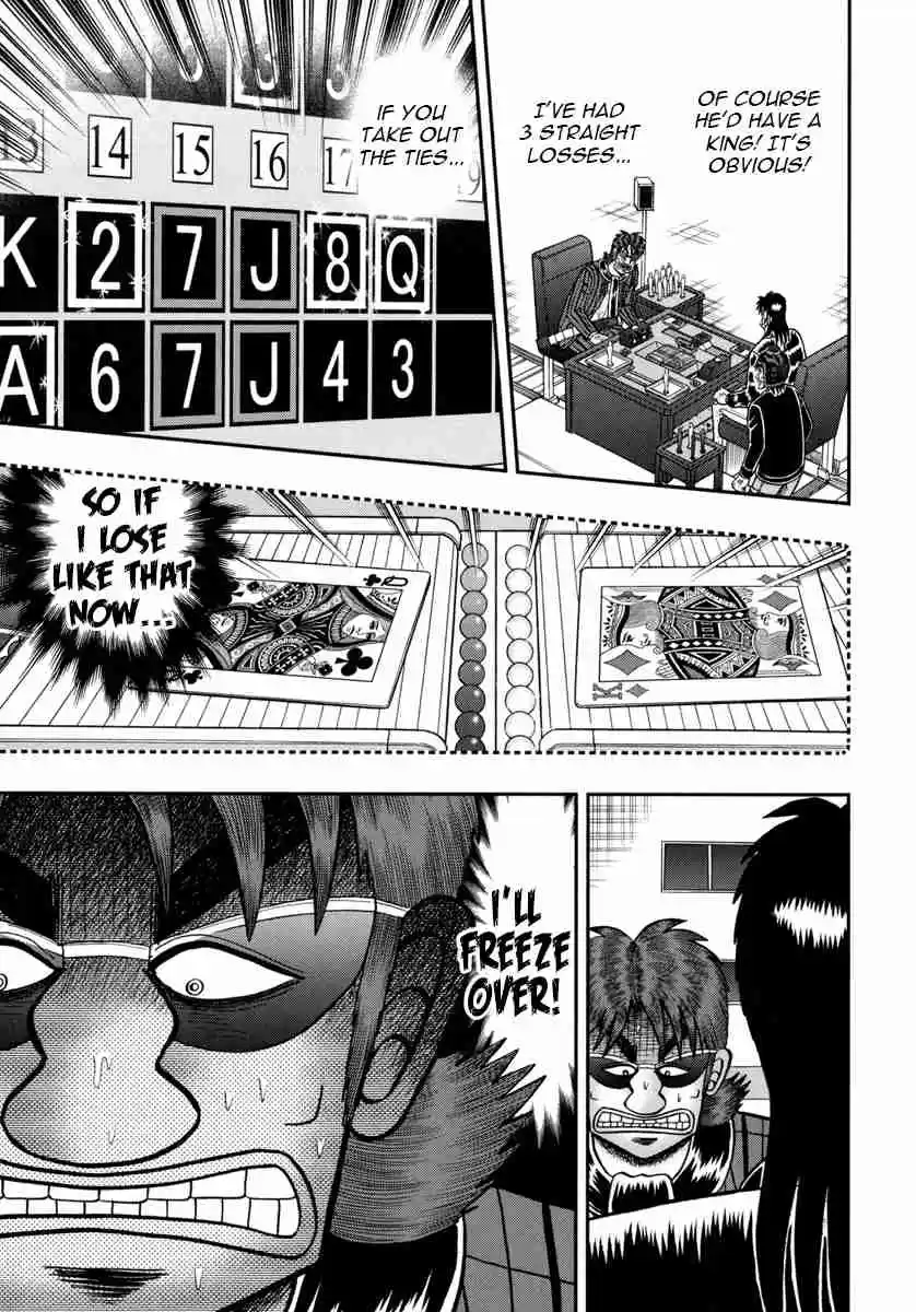 Tobaku Datenroku Kaiji: One Poker Hen Vol.8 Ch.175