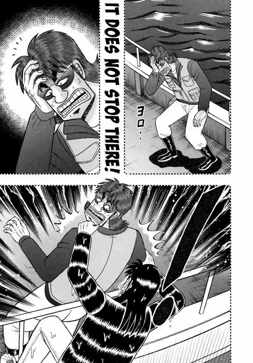 Tobaku Datenroku Kaiji: One Poker Hen Vol.8 Ch.176