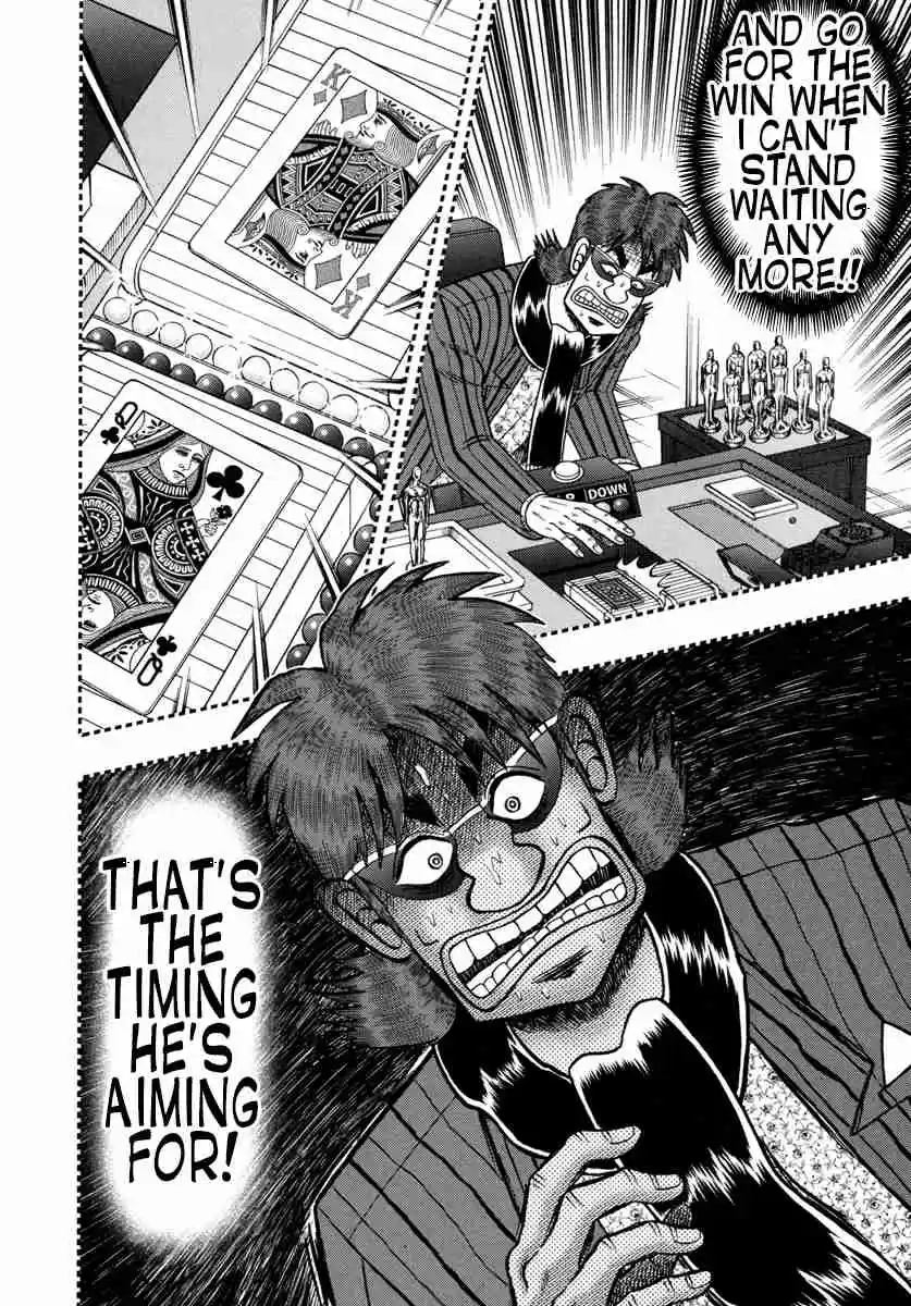 Tobaku Datenroku Kaiji: One Poker Hen Vol.8 Ch.177