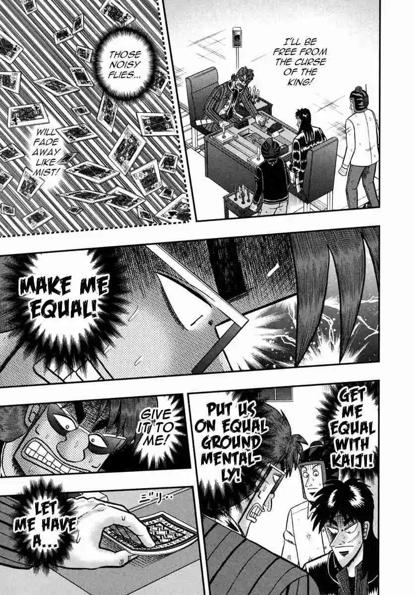 Tobaku Datenroku Kaiji: One Poker Hen Vol.8 Ch.177