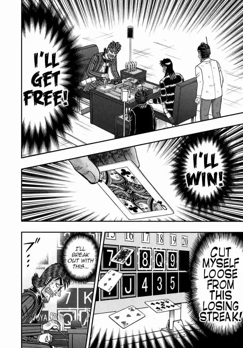 Tobaku Datenroku Kaiji: One Poker Hen Vol.8 Ch.178