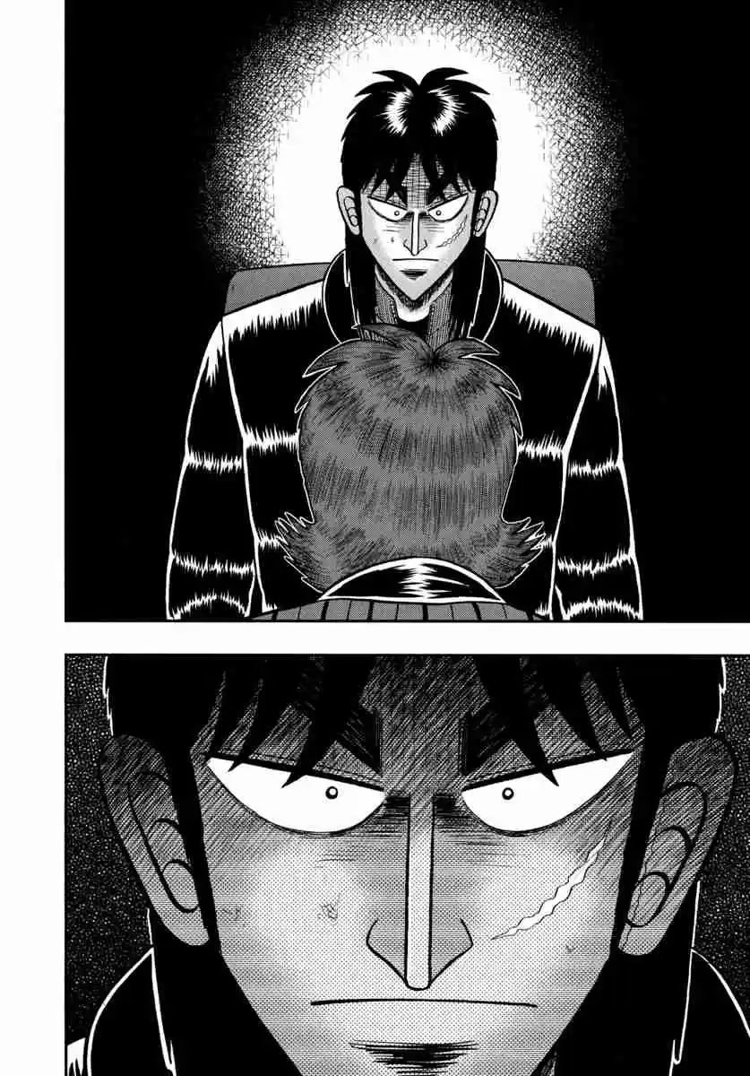 Tobaku Datenroku Kaiji: One Poker Hen Vol.8 Ch.178