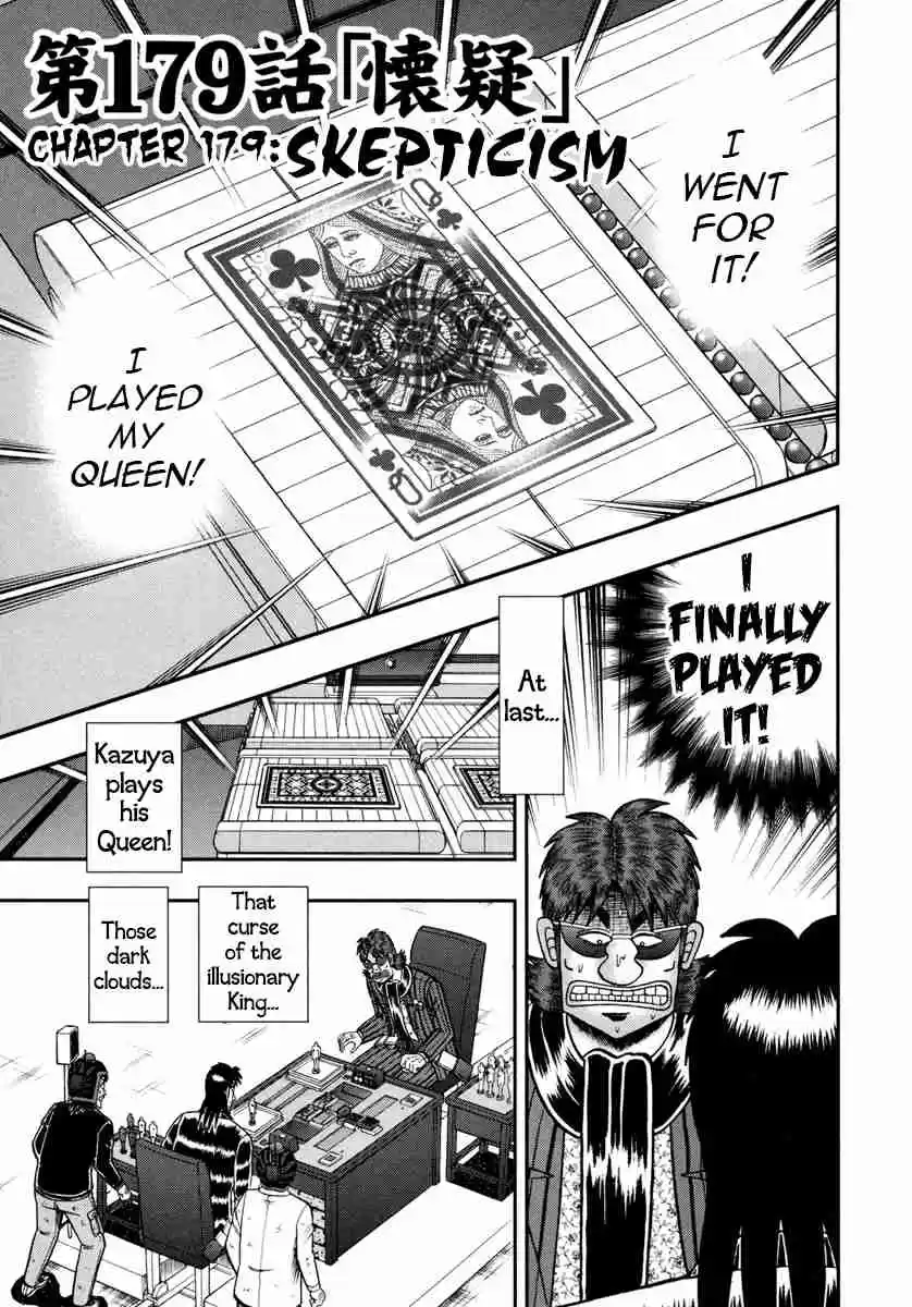 Tobaku Datenroku Kaiji: One Poker Hen Vol.9 Ch.179