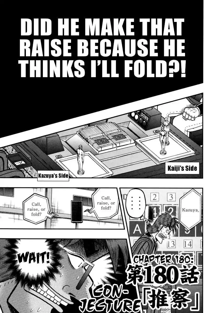 Tobaku Datenroku Kaiji: One Poker Hen Vol.9 Ch.180