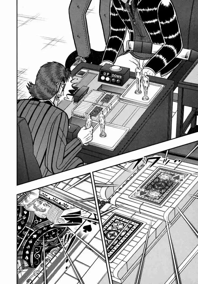 Tobaku Datenroku Kaiji: One Poker Hen Vol.9 Ch.180