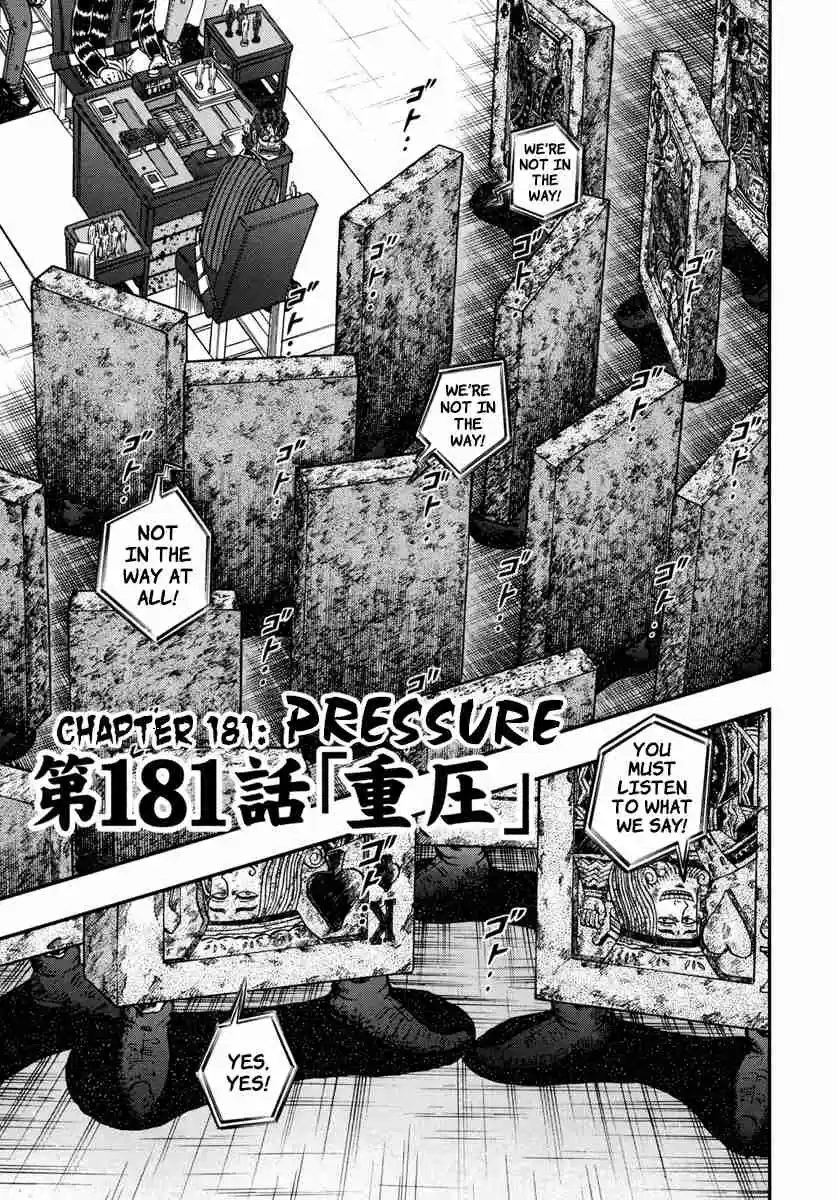Tobaku Datenroku Kaiji: One Poker Hen Vol.9 Ch.181