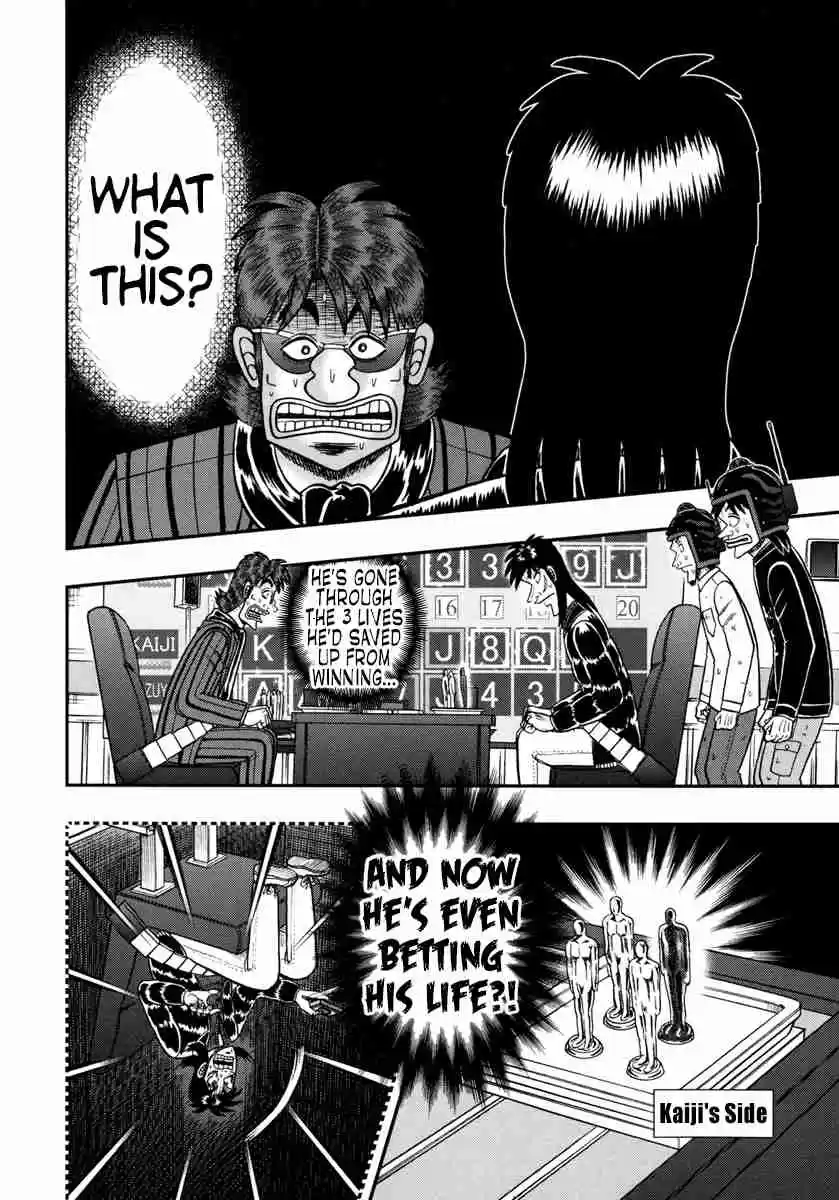 Tobaku Datenroku Kaiji: One Poker Hen Vol.9 Ch.182