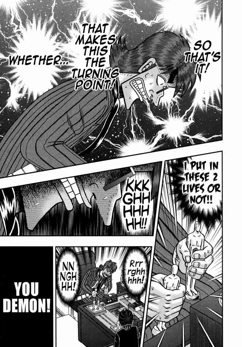 Tobaku Datenroku Kaiji: One Poker Hen Vol.9 Ch.183