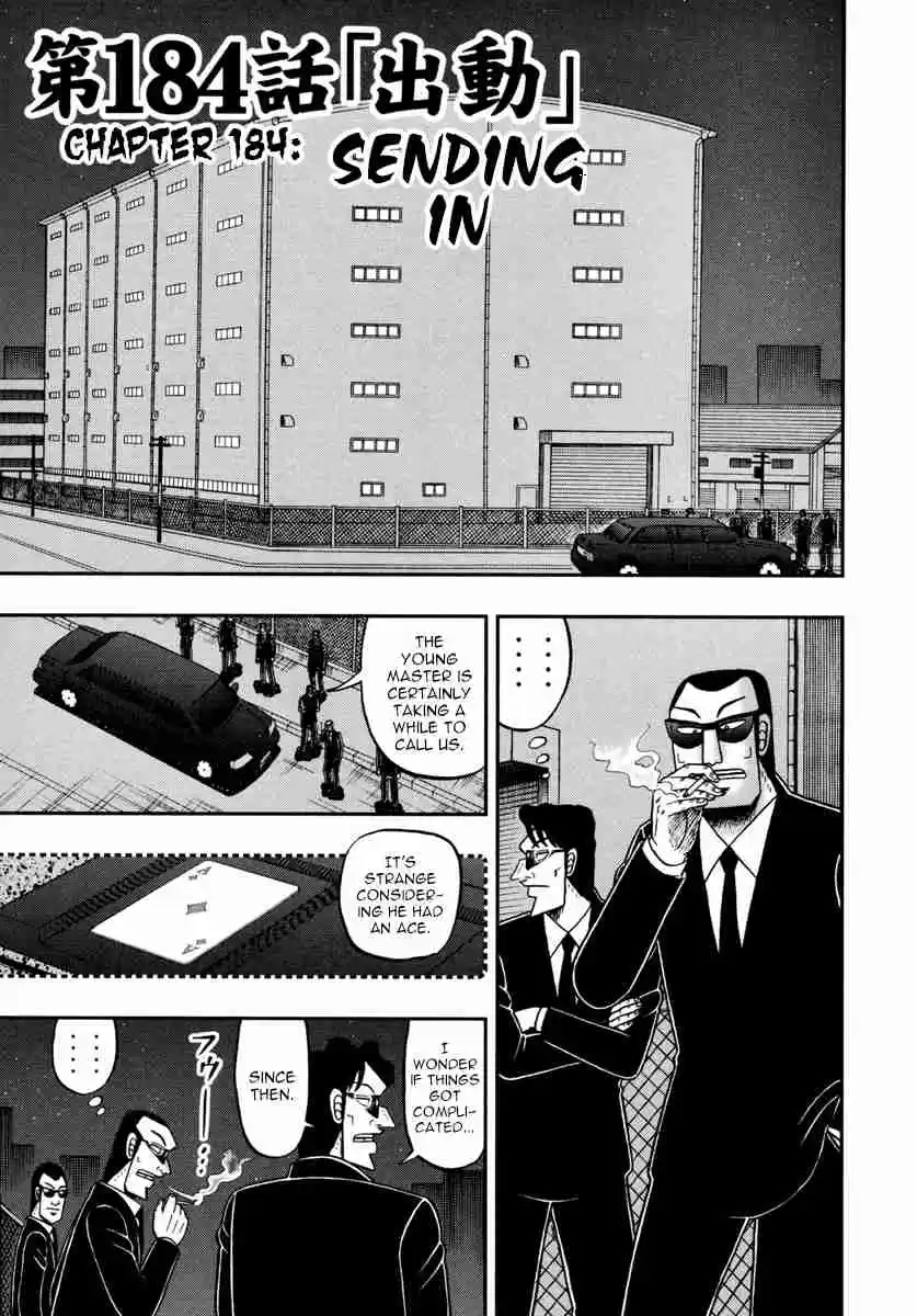 Tobaku Datenroku Kaiji: One Poker Hen Vol.9 Ch.184