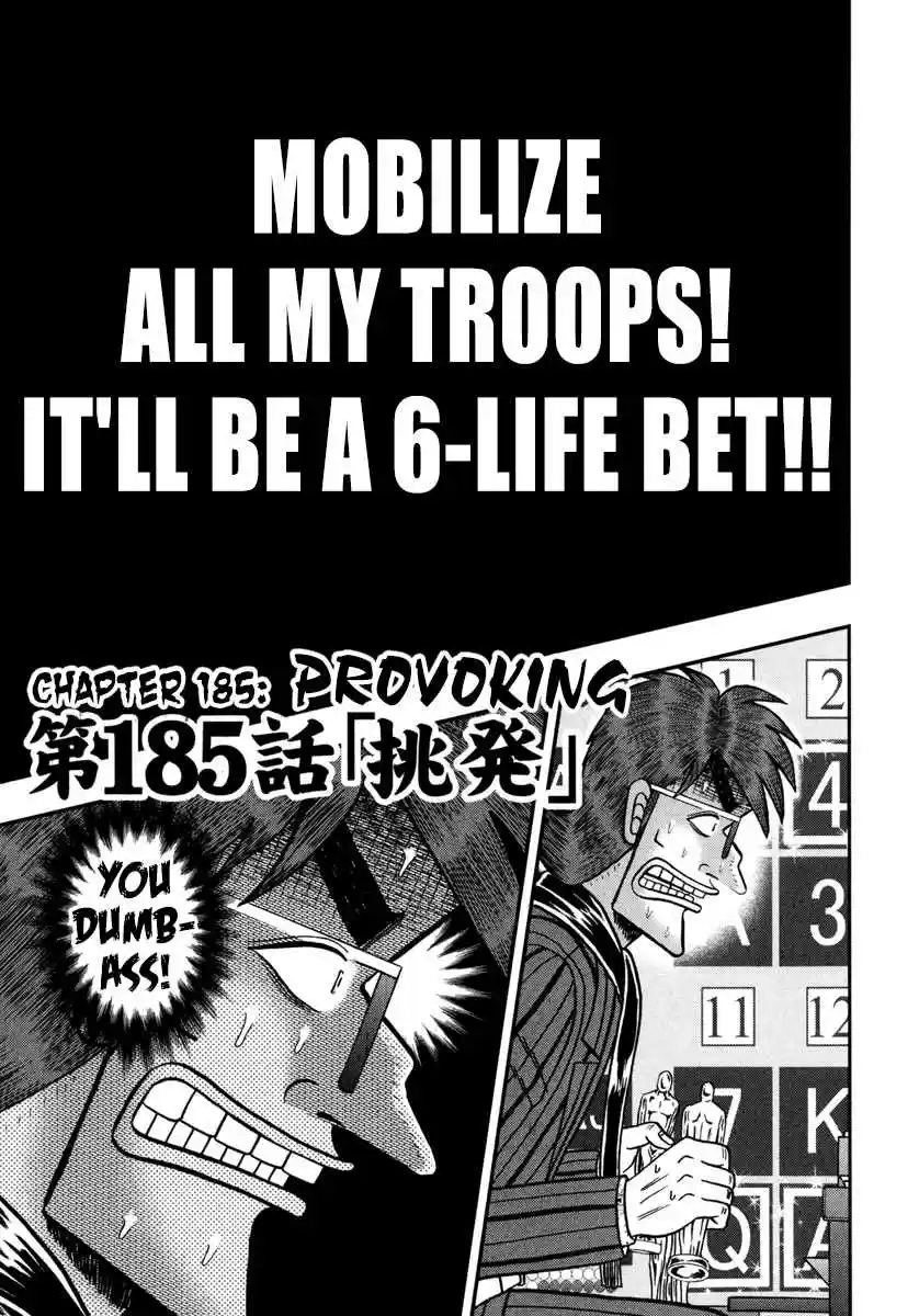 Tobaku Datenroku Kaiji: One Poker Hen Vol.9 Ch.185