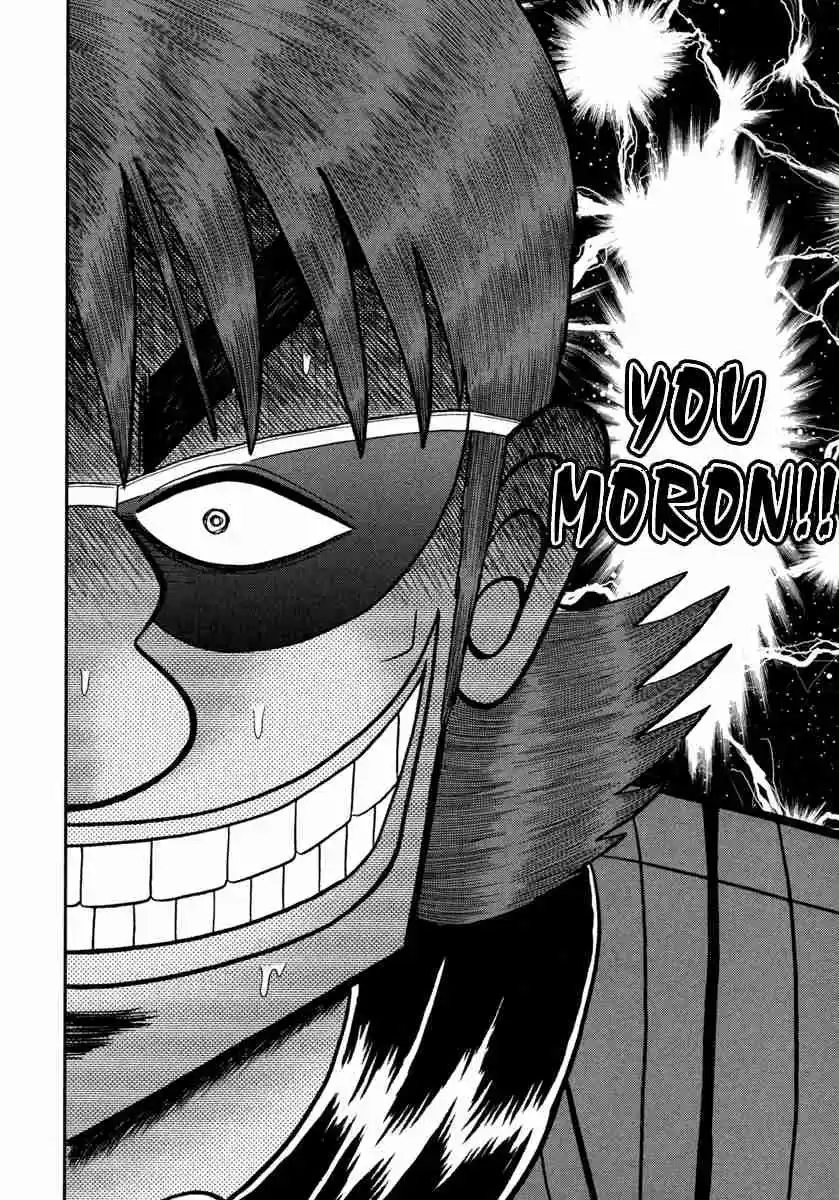 Tobaku Datenroku Kaiji: One Poker Hen Vol.9 Ch.185