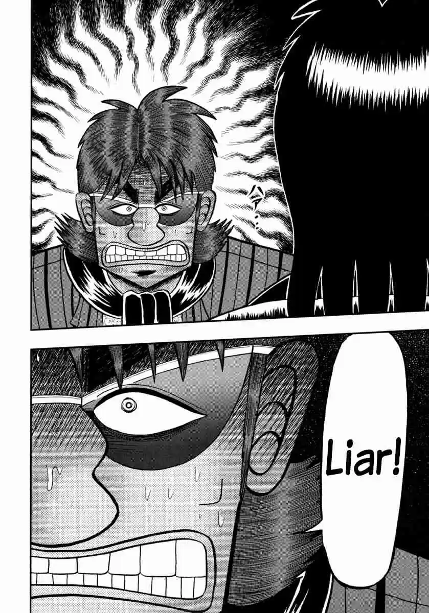 Tobaku Datenroku Kaiji: One Poker Hen Vol.9 Ch.185