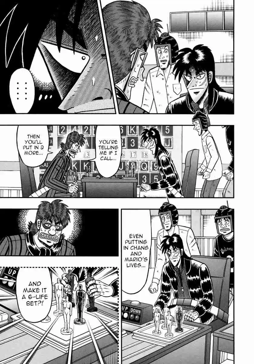Tobaku Datenroku Kaiji: One Poker Hen Vol.9 Ch.185