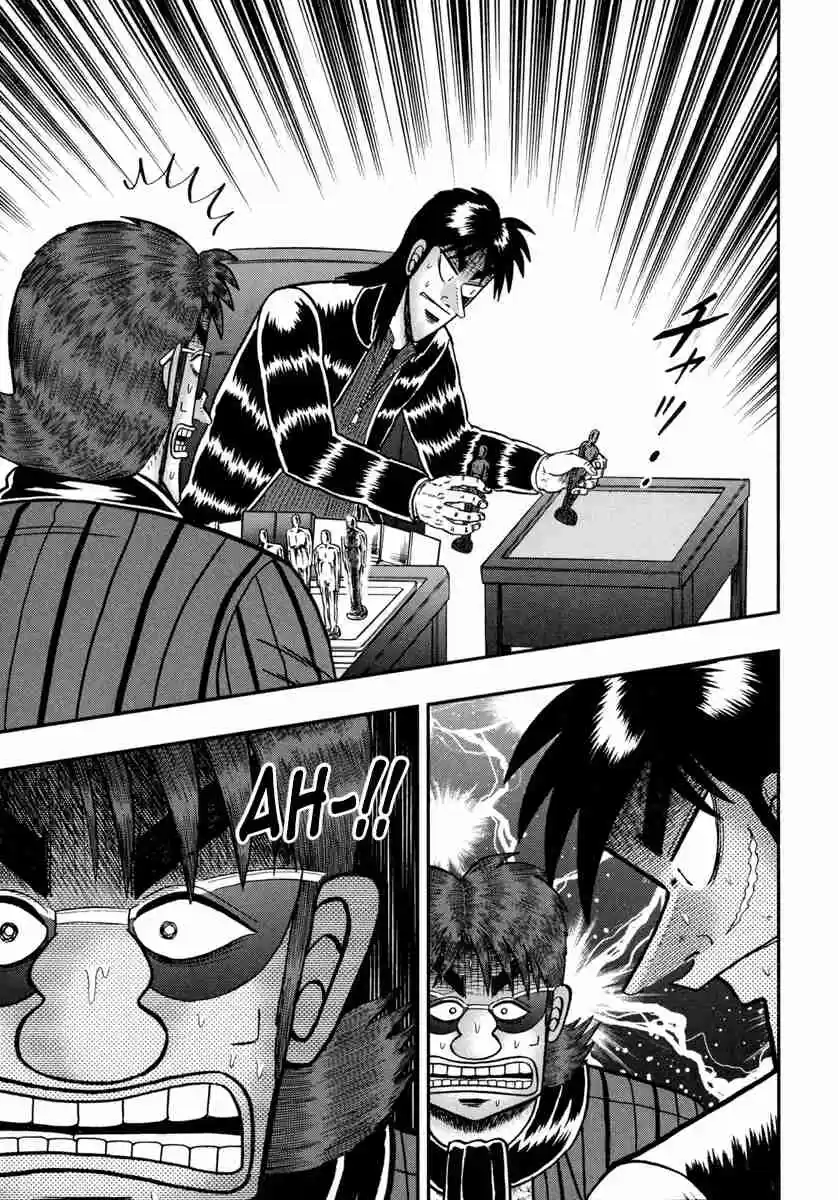 Tobaku Datenroku Kaiji: One Poker Hen Vol.9 Ch.185