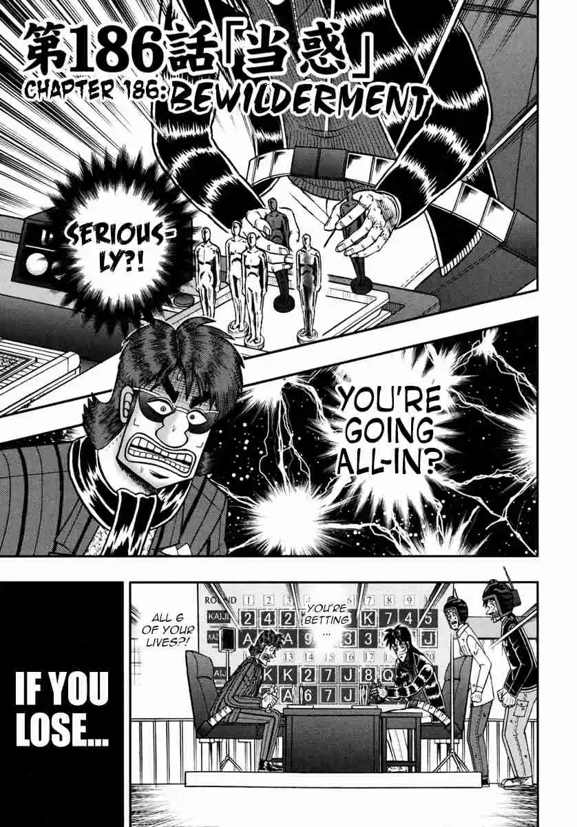 Tobaku Datenroku Kaiji: One Poker Hen Vol.9 Ch.186