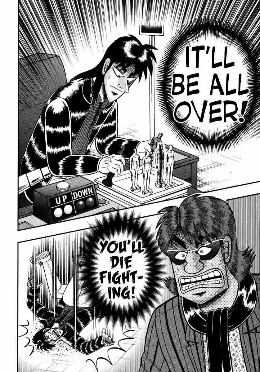 Tobaku Datenroku Kaiji: One Poker Hen Vol.9 Ch.186