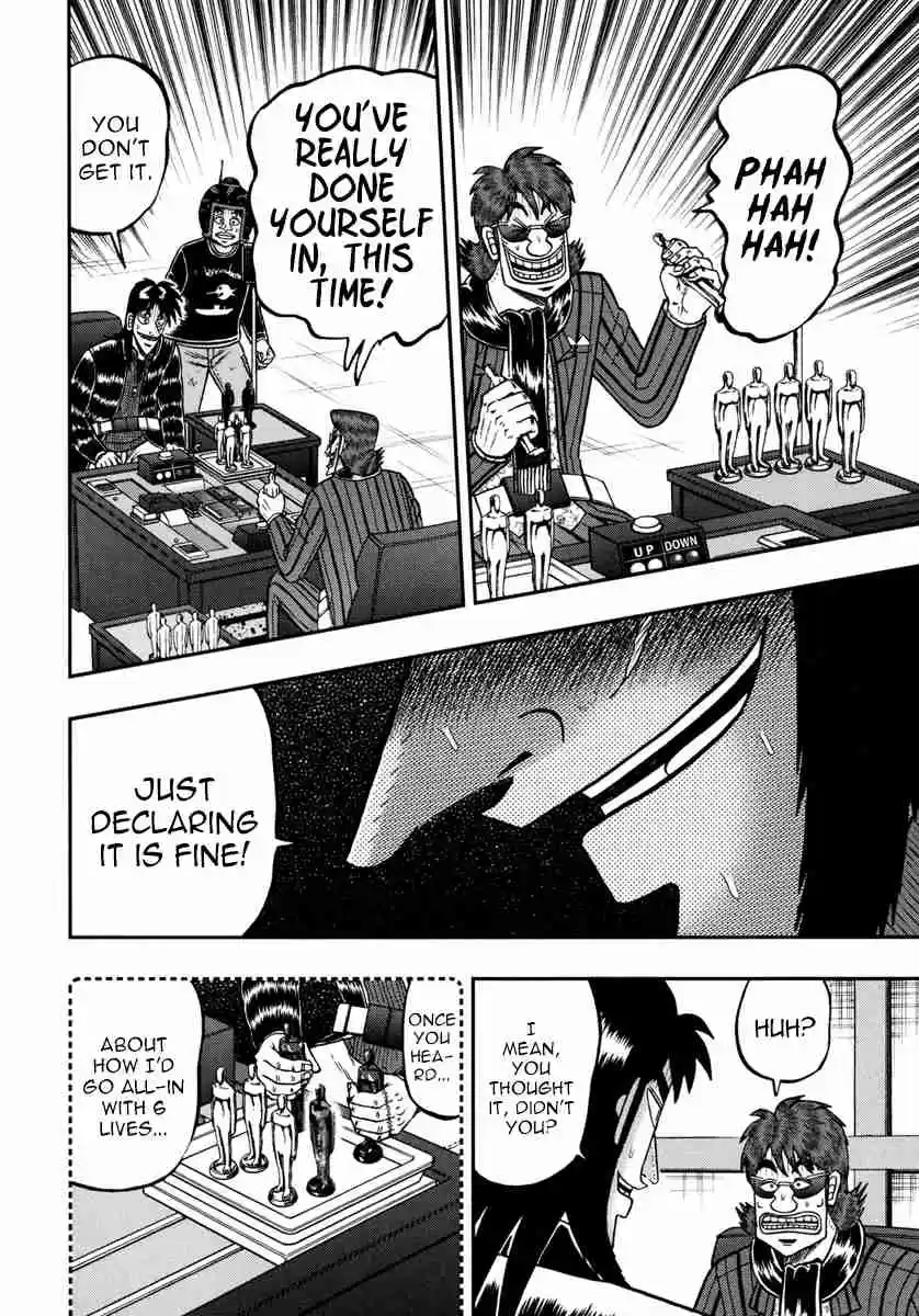 Tobaku Datenroku Kaiji: One Poker Hen Vol.9 Ch.186