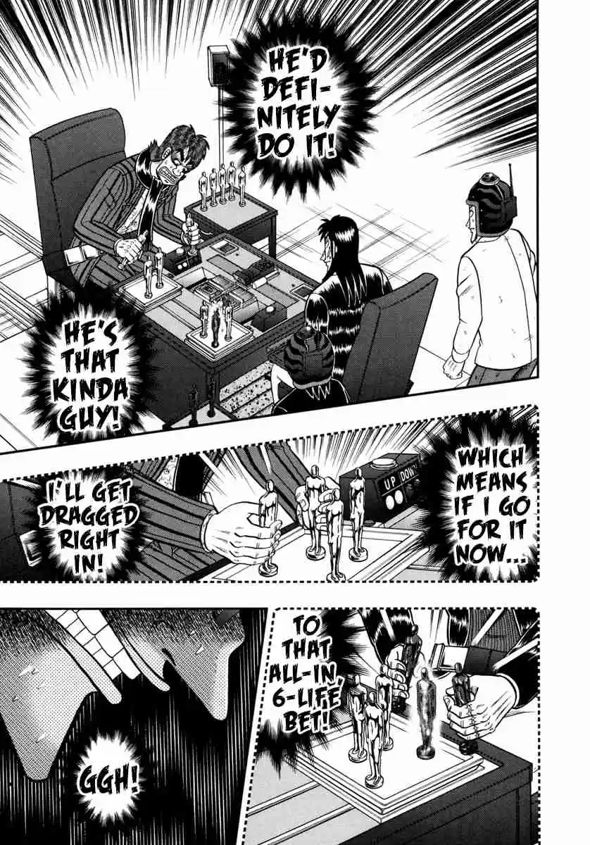 Tobaku Datenroku Kaiji: One Poker Hen Vol.9 Ch.186
