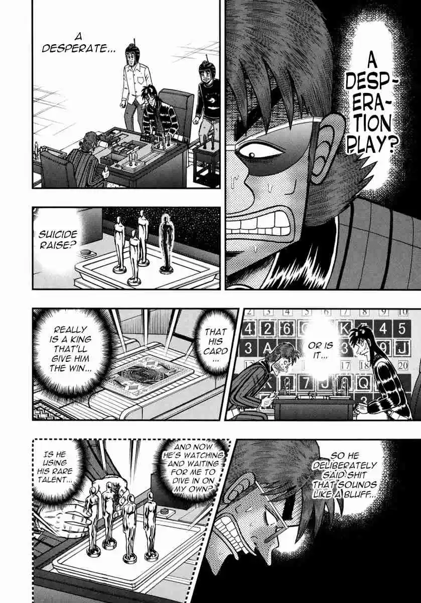Tobaku Datenroku Kaiji: One Poker Hen Vol.9 Ch.187
