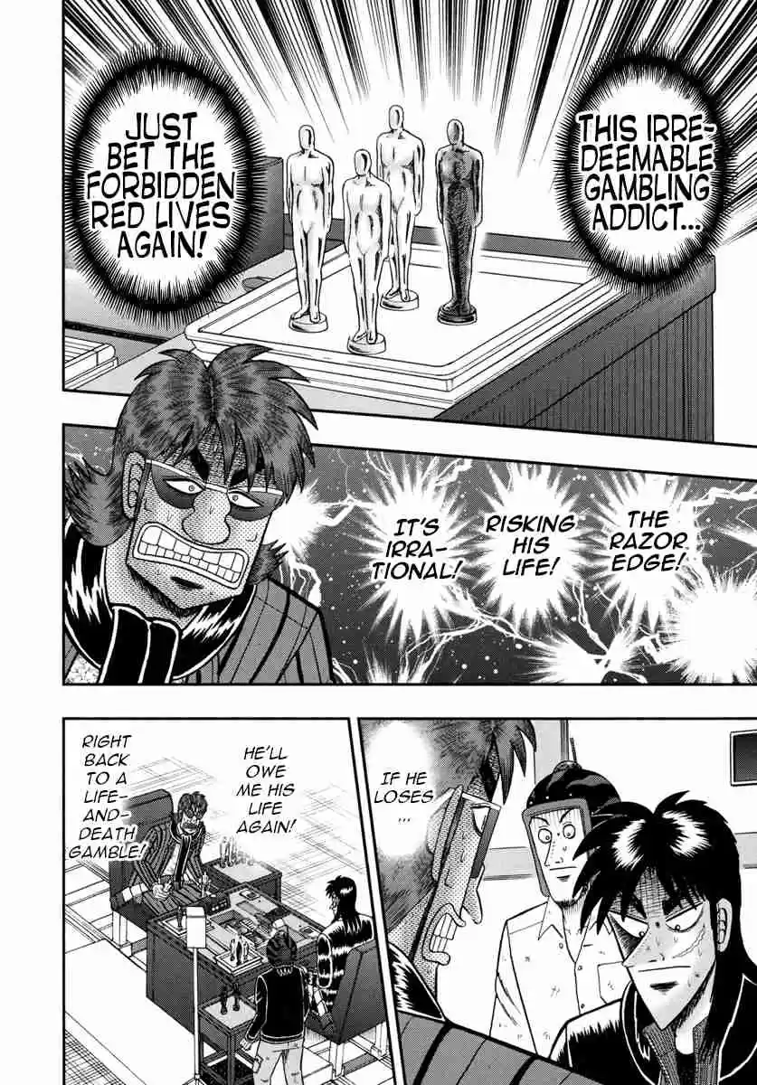 Tobaku Datenroku Kaiji: One Poker Hen Vol.9 Ch.187