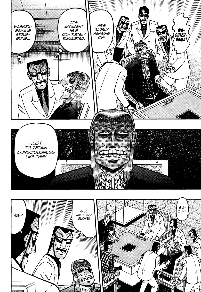 Tohai Densetsu Akagi Ch.264