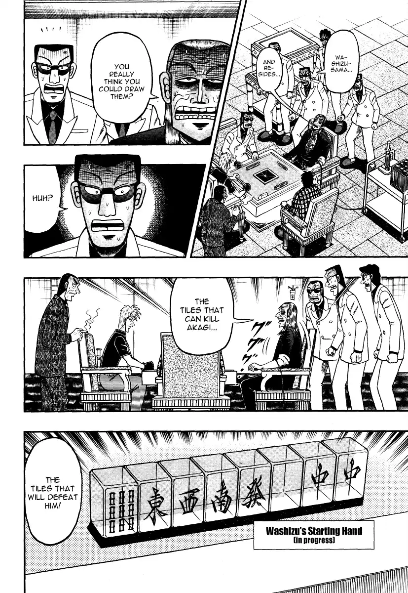 Tohai Densetsu Akagi Ch.264