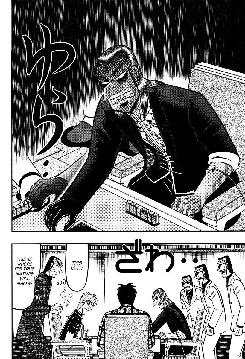 Tohai Densetsu Akagi Ch.264