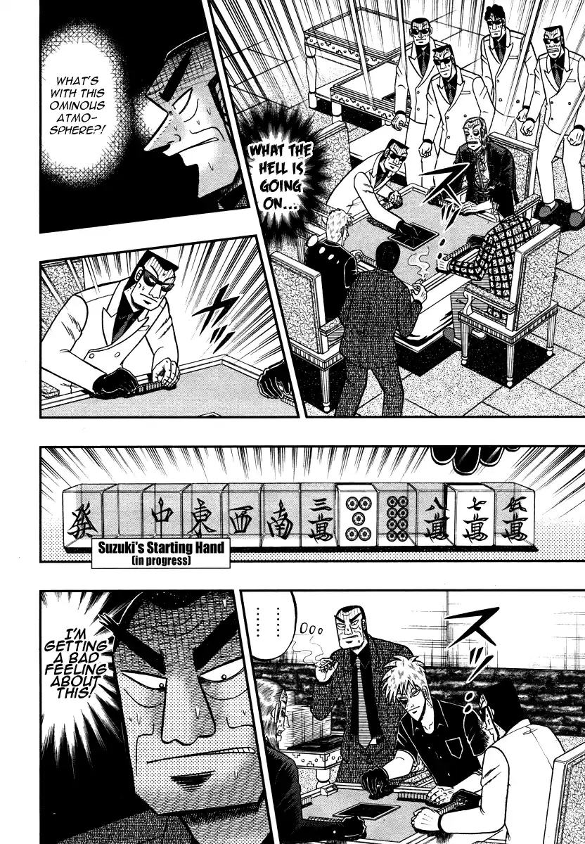 Tohai Densetsu Akagi Ch.265