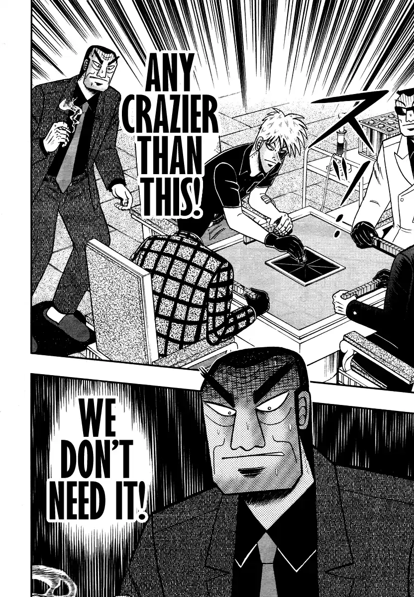 Tohai Densetsu Akagi Ch.265