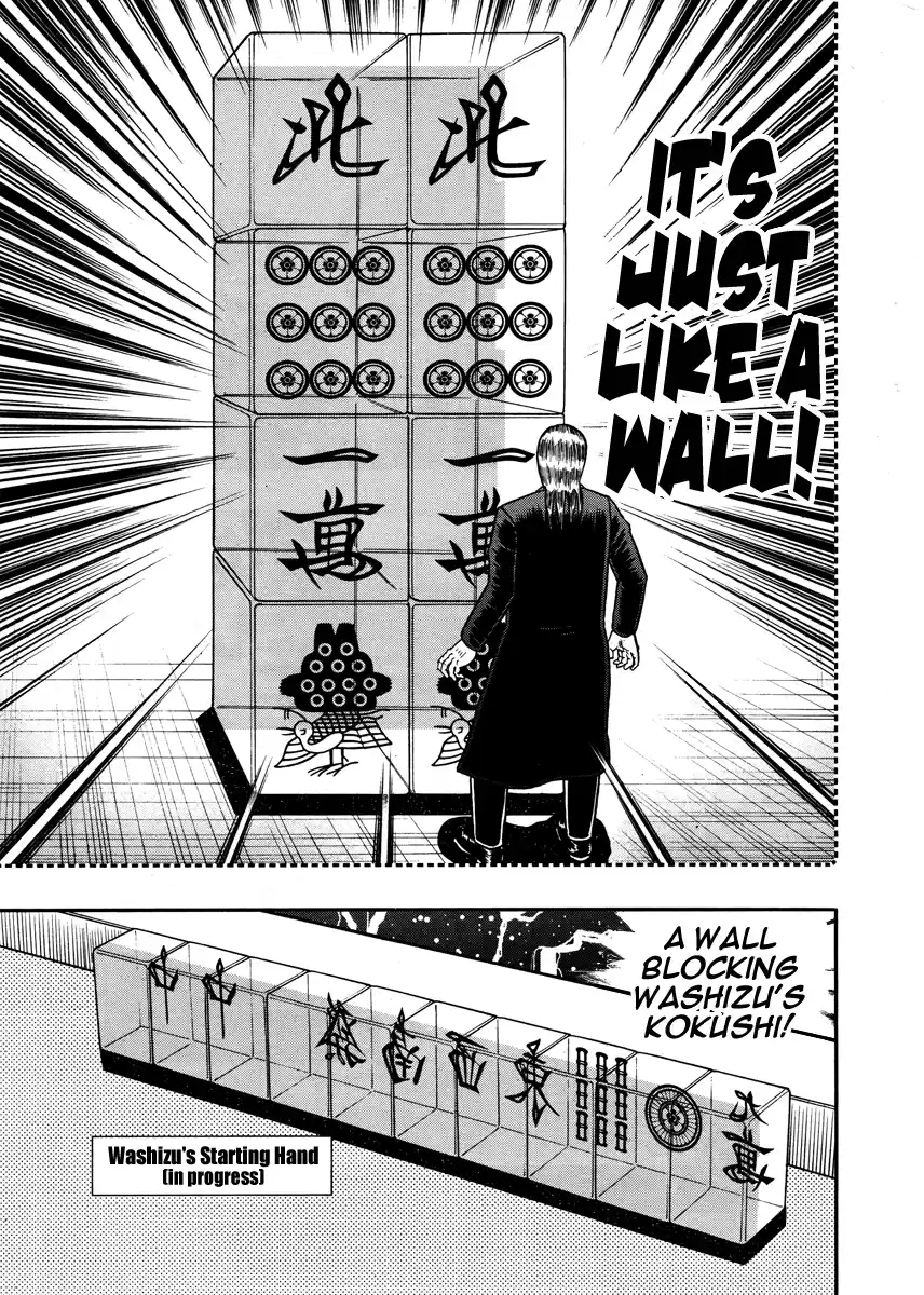 Tohai Densetsu Akagi Ch.265