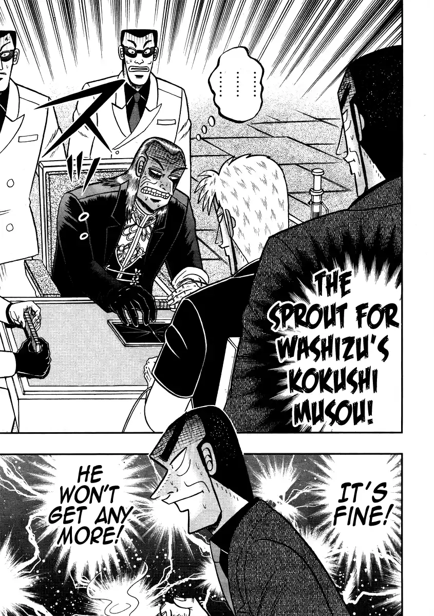 Tohai Densetsu Akagi Ch.266