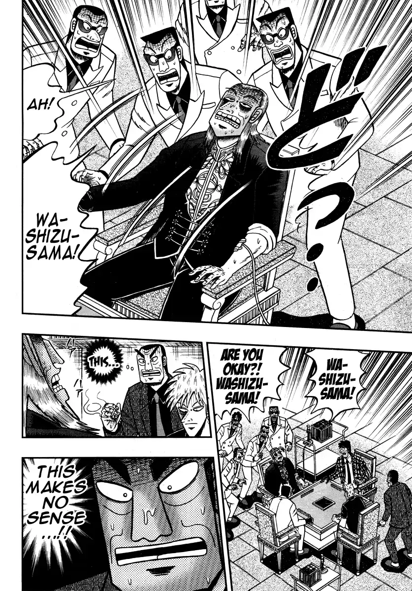 Tohai Densetsu Akagi Ch.266