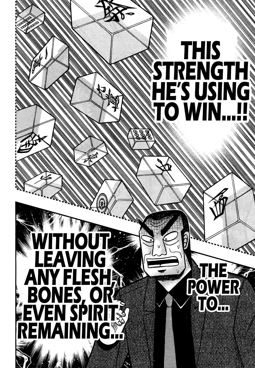 Tohai Densetsu Akagi Ch.266