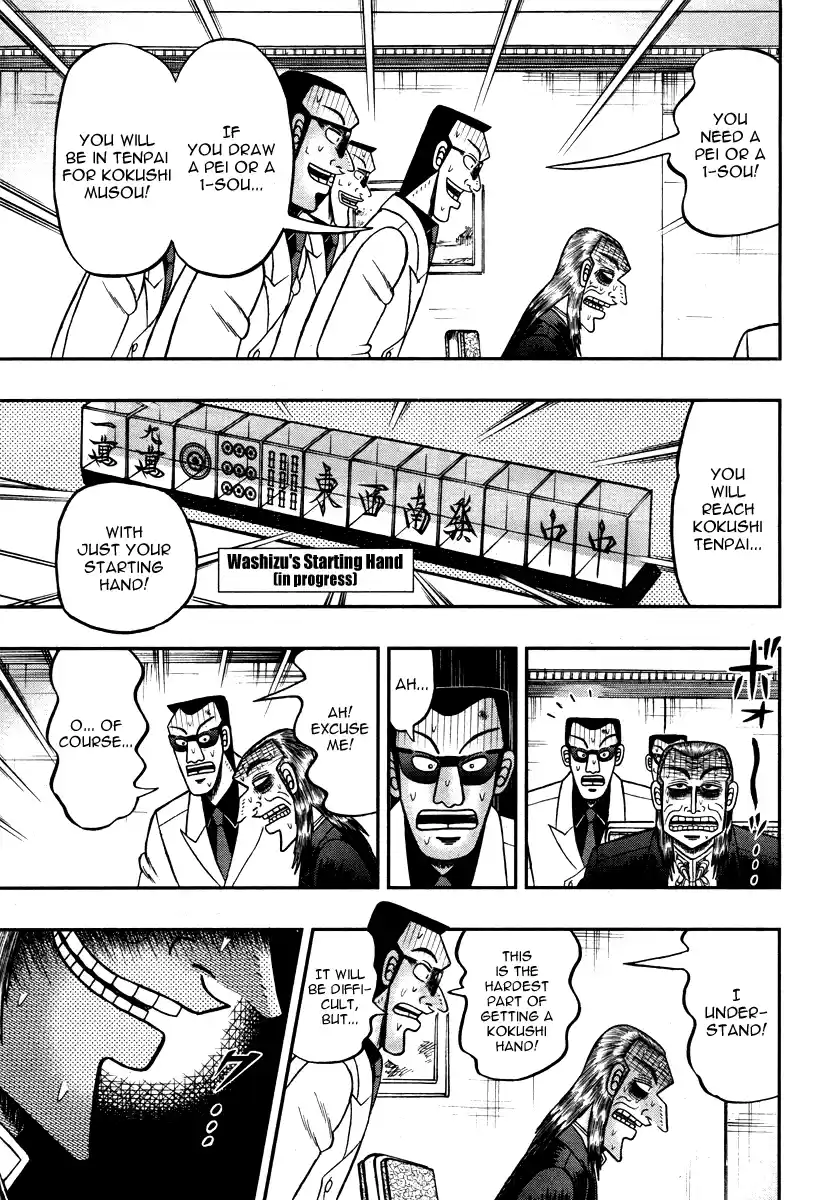 Tohai Densetsu Akagi Ch.266