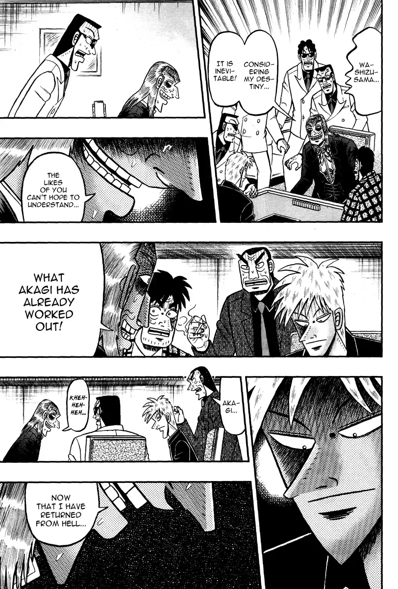 Tohai Densetsu Akagi Ch.266