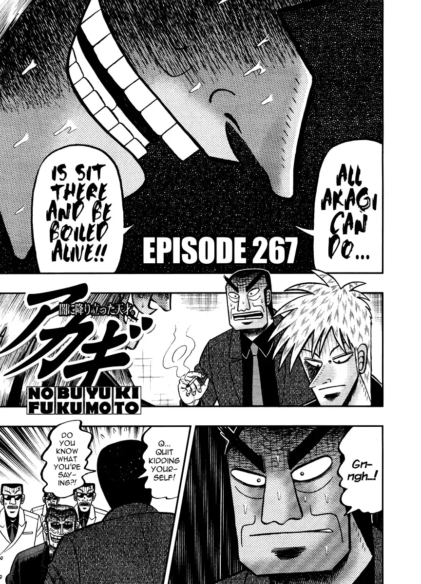 Tohai Densetsu Akagi Ch.267