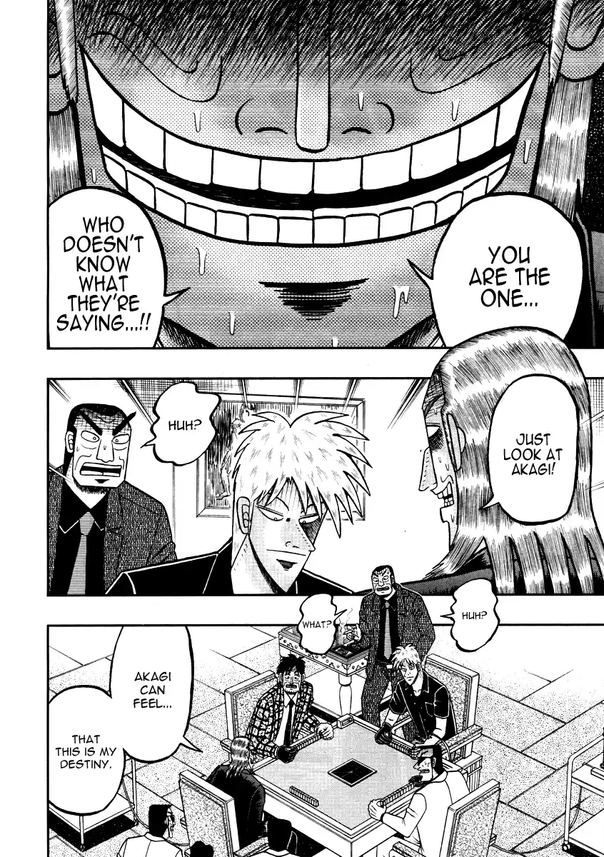 Tohai Densetsu Akagi Ch.267