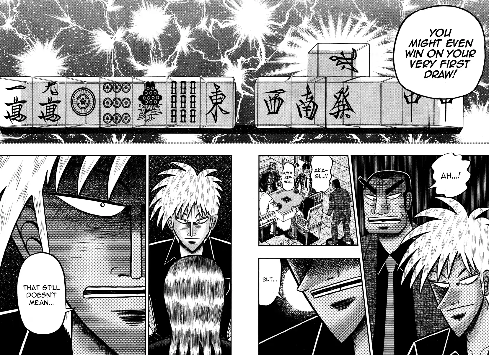 Tohai Densetsu Akagi Ch.267