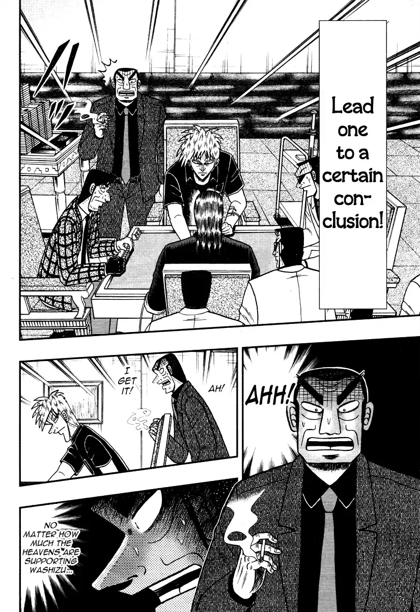 Tohai Densetsu Akagi Ch.267